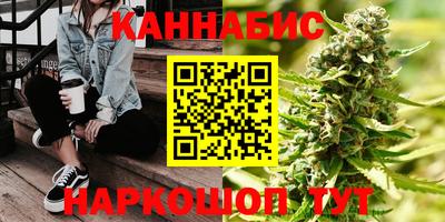 мдма Новокубанск