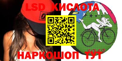 ешки Нягань