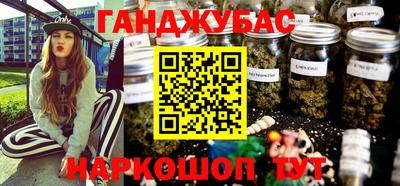 прущие крисы Новодвинск