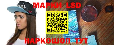 винт Обнинск