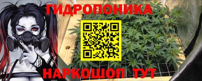 мдма Новокубанск
