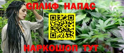 мдма Новокубанск