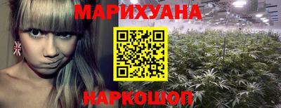 винт Обнинск