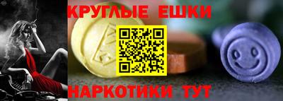 ешки Нягань