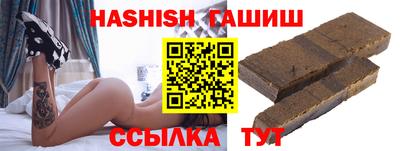 ешки Нягань