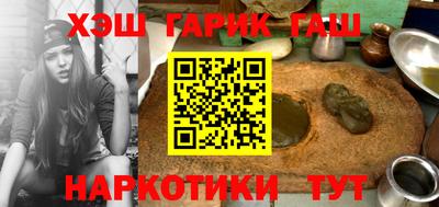 прущие крисы Новодвинск