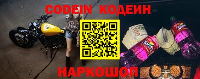кристаллы Обь