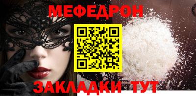 ешки Нягань