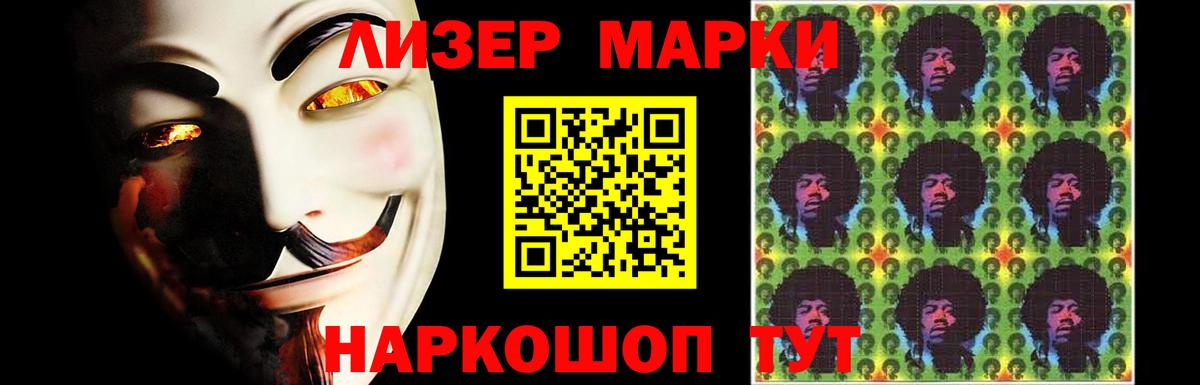 LSD-25 экстази  Лсд 25 экстази ecstasy  Лсд 25 экстази ecstasy  Вход с VPN  Сызрань 